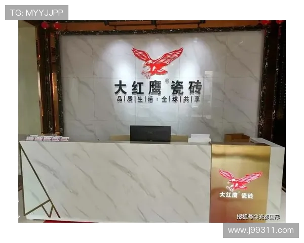 大红鹰品牌的辉煌历史与未来发展展望